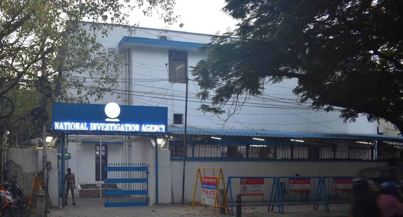 NIA Branch Office, Chennai, Tamil Nadu