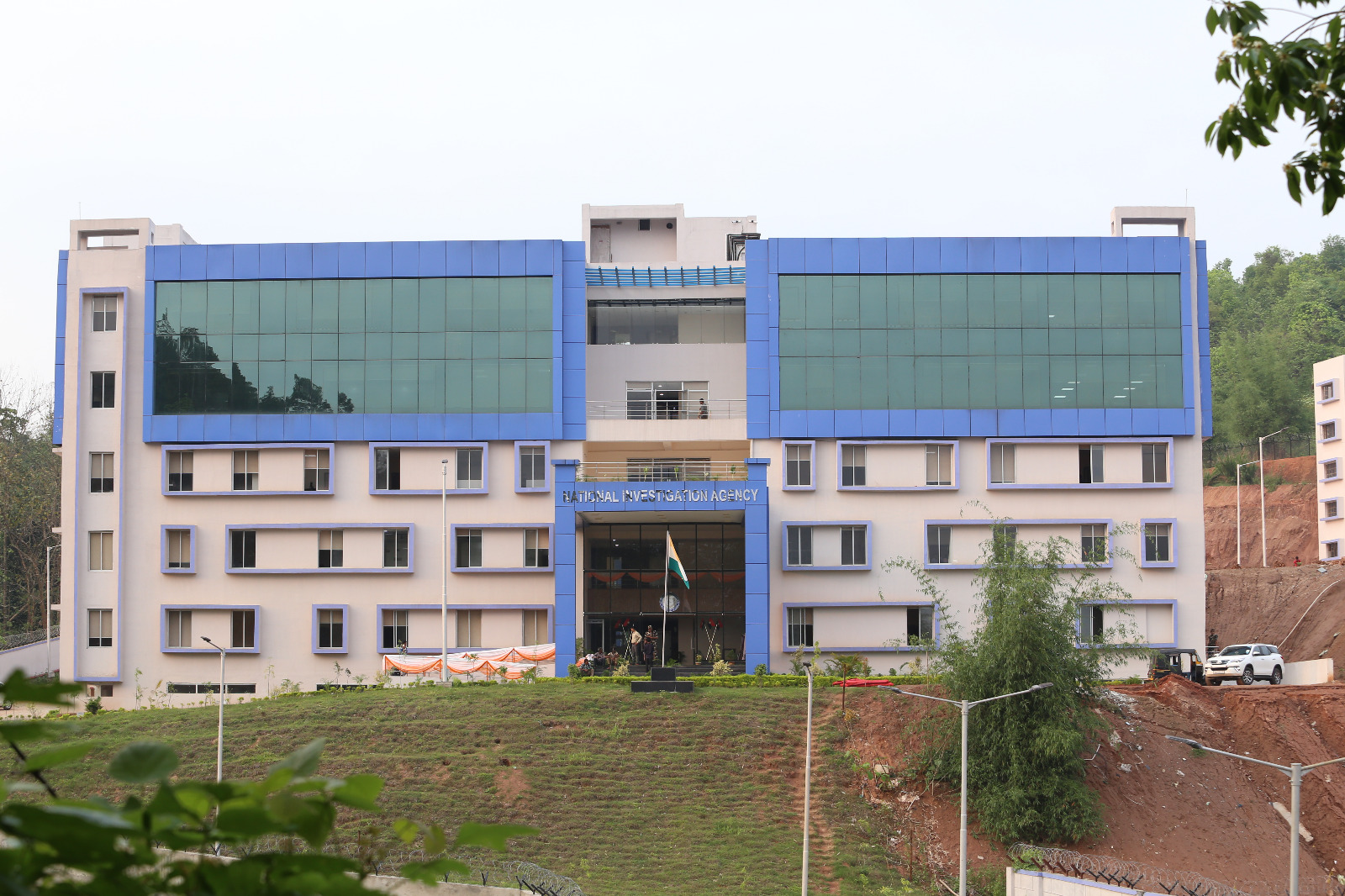 NIA Zonal office, Guwahati, Assam