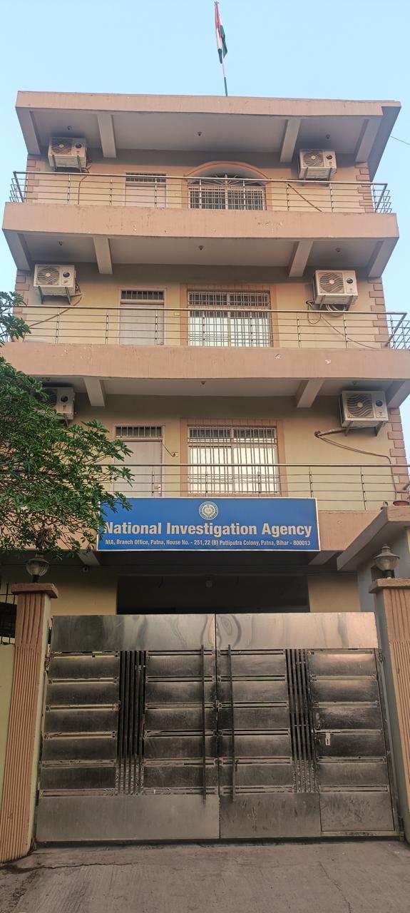 NIA Branch Office, Patna