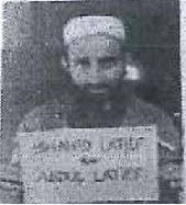 शाहिद लतीफ