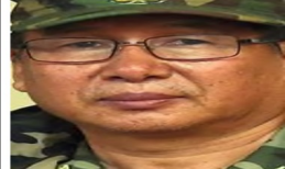 फुंगथिंग शिमरंग