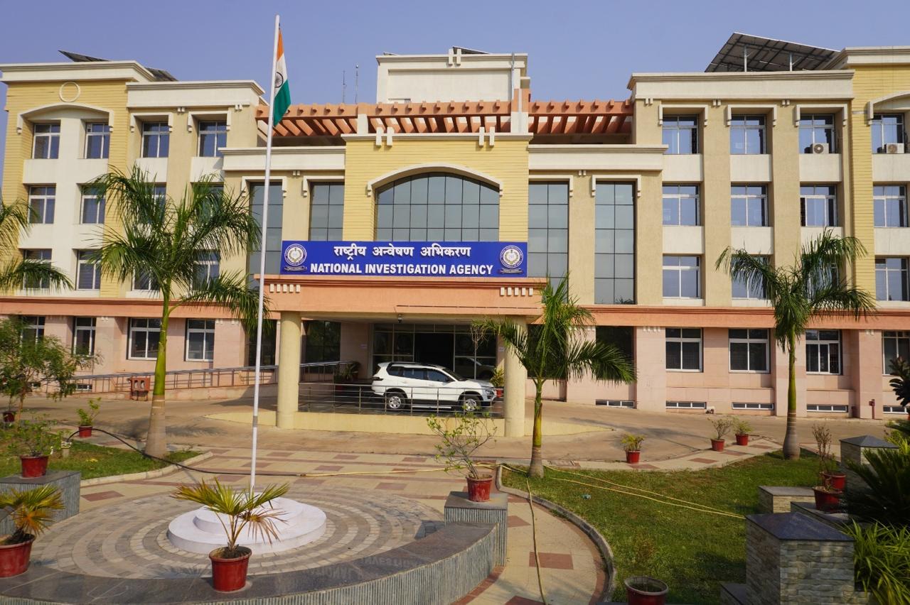 NIA Branch Office, Raipur