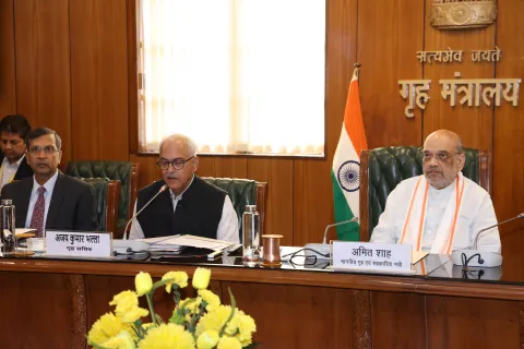 NIA Branch Offices Inauguration 2024